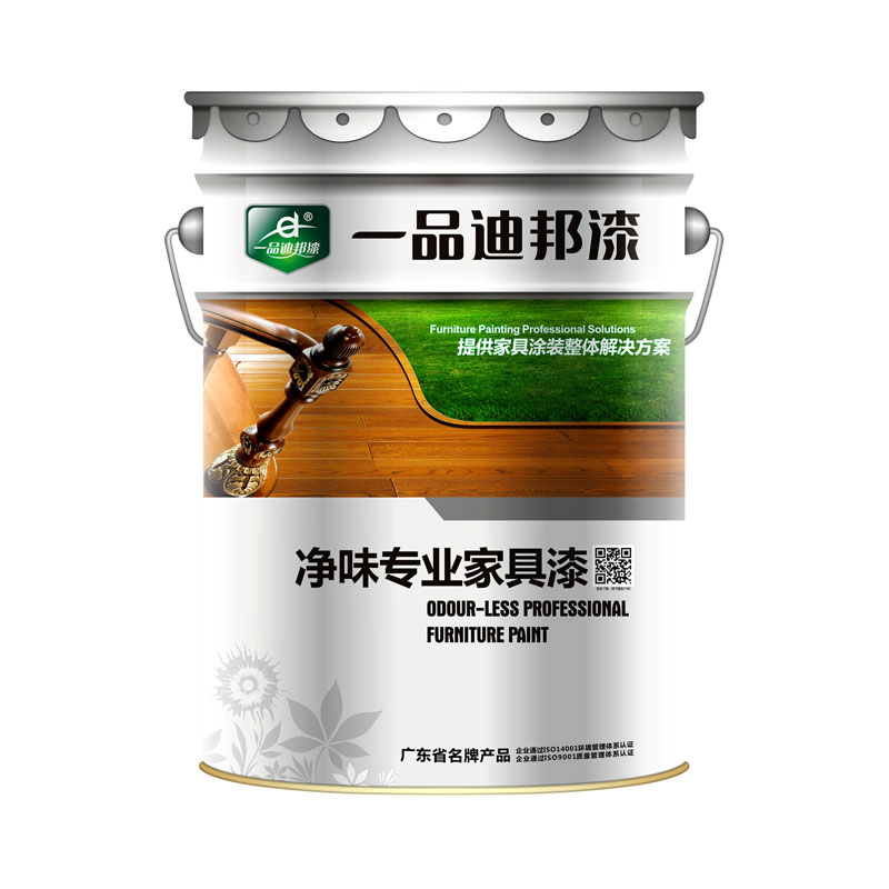 凈味專(zhuān)業(yè)家具漆20L