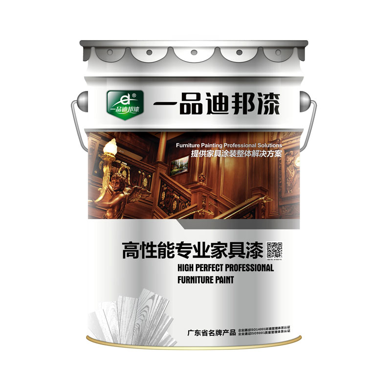 高性能專(zhuān)業(yè)家具漆20L